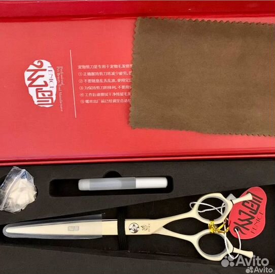 Ножницы Fenice 7 дюймов изогнутые