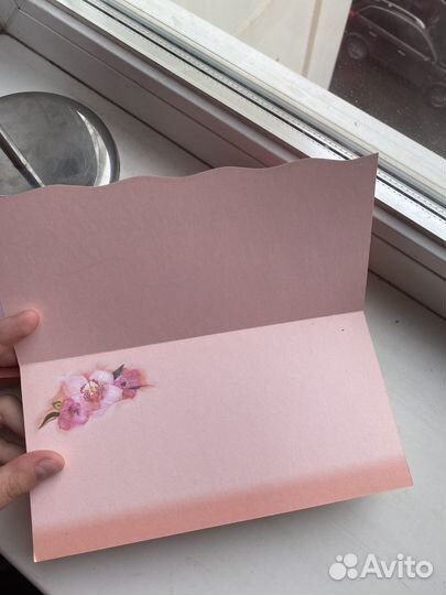 Пригласительные