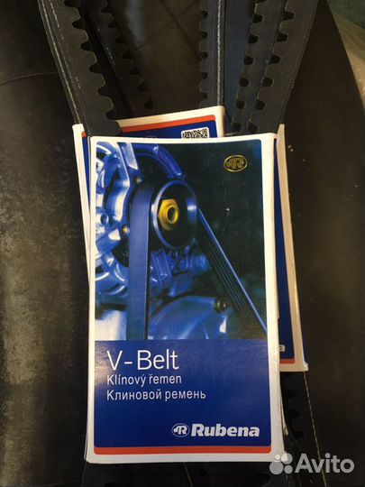 Ремень клиновой XPB 1180