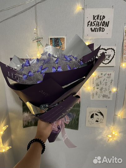 Букет из светящихся бабочек