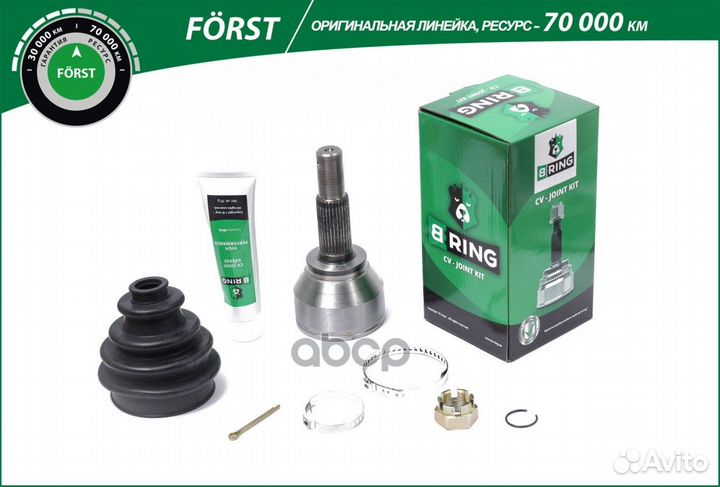 Шрус nissan Juke (10) Leaf (10) (наруж.) 29