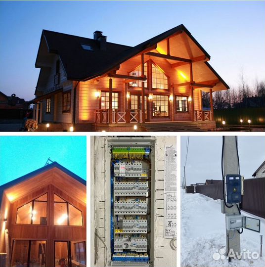 Электрик Монтаж Проводки Перенос розеток Ремонт