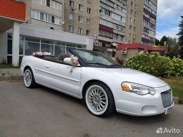 Прокат кабриолета с водителем на свадьбу