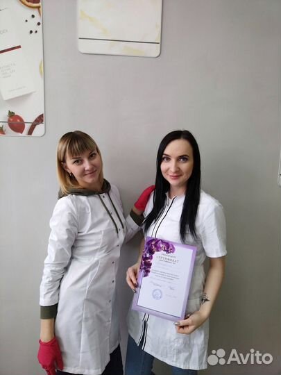 Обучение с сертификатом