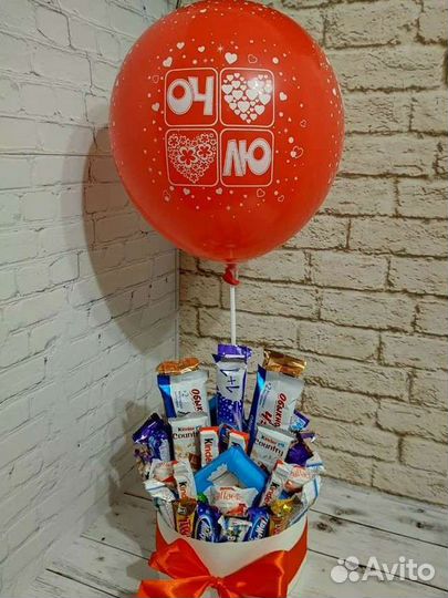 Съедобный букет с шаром подарок на день рождения