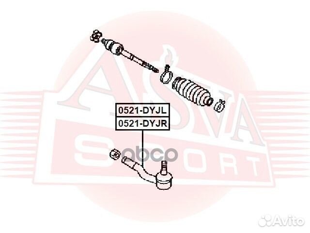 Наконечник рулевой левый 0521-dyjl asva