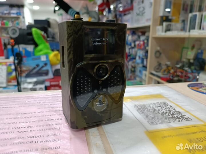 Фотоловушка HC-300M