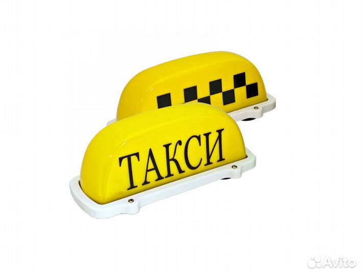 Водитель в штат