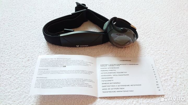 Новый пульсометр torneo H-103