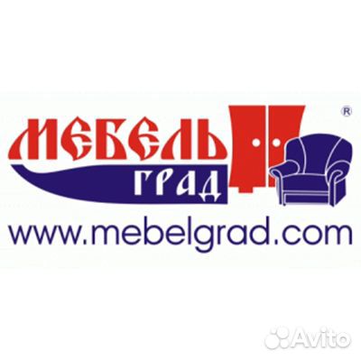 Сторож-вахтёр