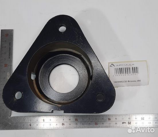 16038552/20 Коробка Deutz Дойтс