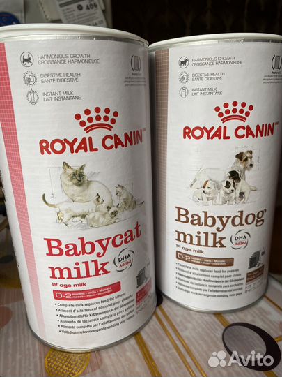 Заменитель молока для котят и щенков royal canin