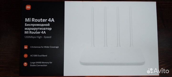 Wifi роутер Xiaomi Mi Router 4A