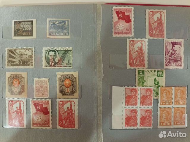 Альбом марок СССР объявление продам