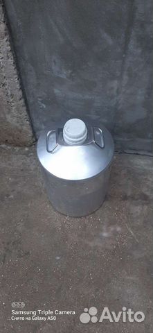 Алюминиевые фляги 25л