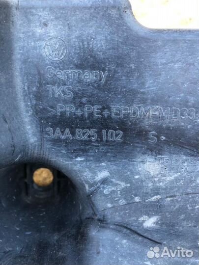 Защита днища правая задняя VW Passat B7