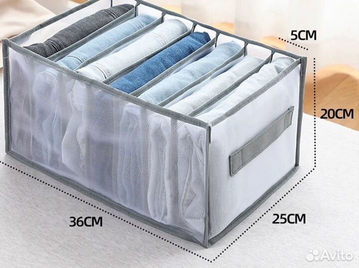Органайзеры для хранения вещей. 2 вида