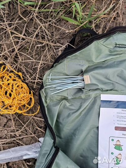 Палатка автоматическая2(3) местная