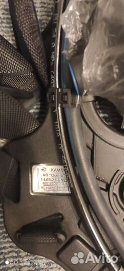 Дыхательный аппарат