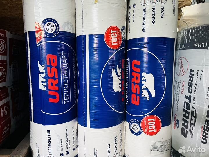 Теплоизоляция ursa XPS