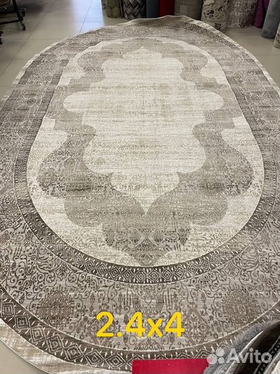 Ковер овальный 3х4 2х3 1,6х2,3 2,5х3,5