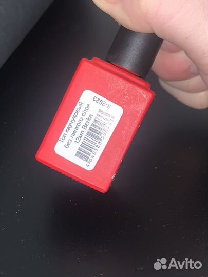 Набор гель лаков новый