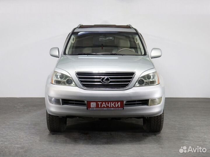 Lexus GX 4.7 AT, 2005, 268 100 км