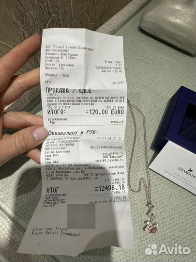 Ожерелье, колье Swarovski лебедь оригинал