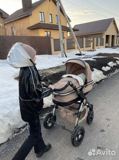 Коляска 3 в 1