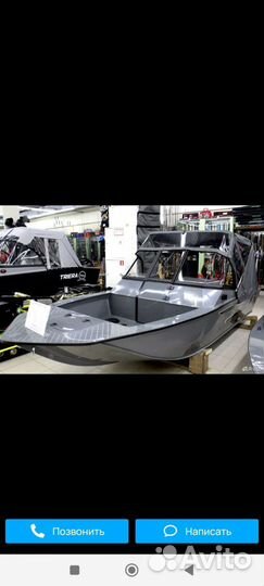 Лодка Swimmer 450Z