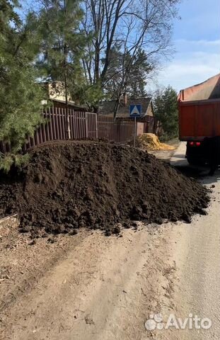Плодородная земля Чернозём Навоз Торфосмесь Торф