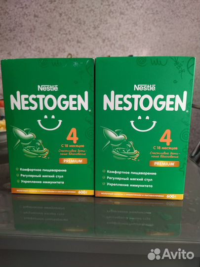 Детская смесь nestogen 4