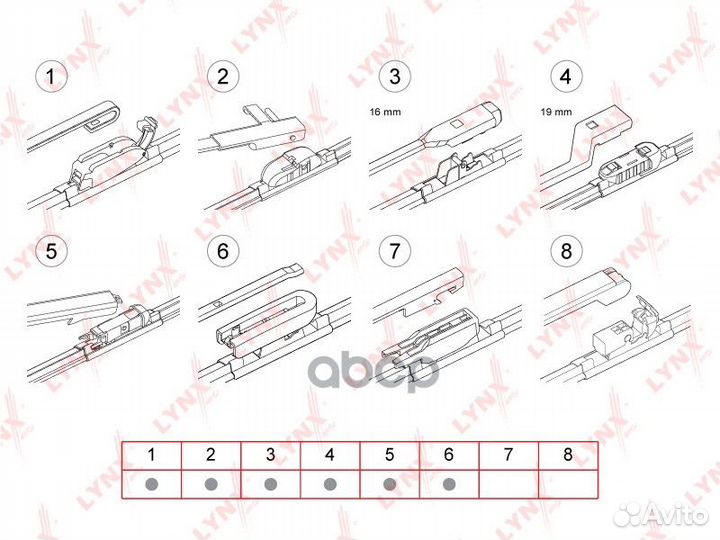 XF400 Щетка стеклоочистителя бескаркасная lynxa