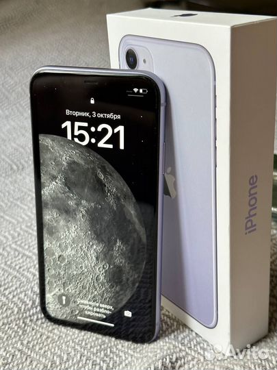 iPhone 11 128gb Purple
