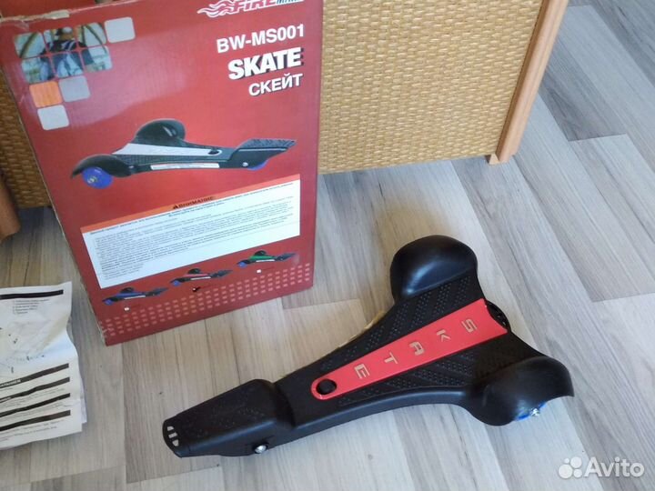 Скейтборд трёхколёсный