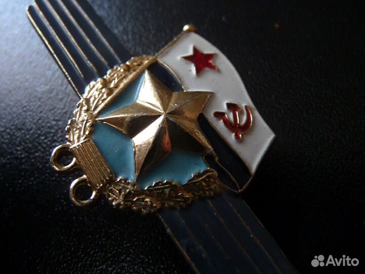 Знаки Классность 2 шт