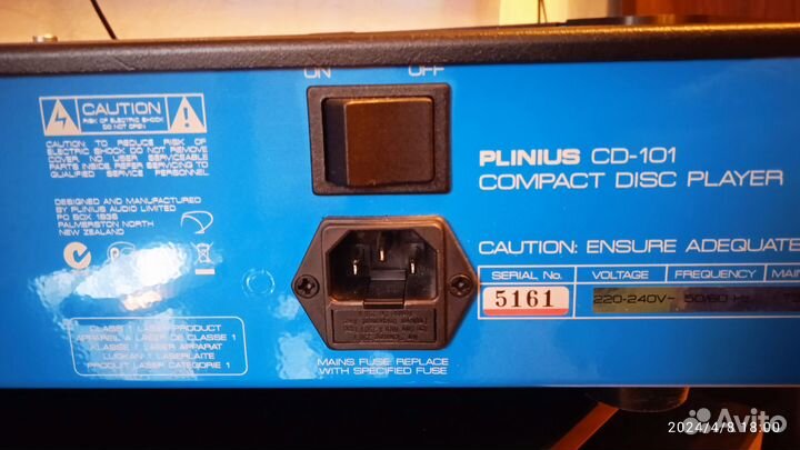 Plinius CD-101