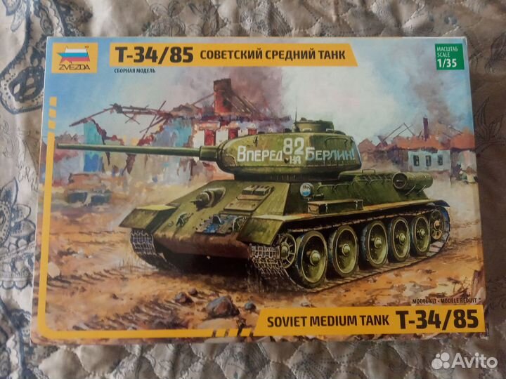 Сборная модель танка Т 34/85