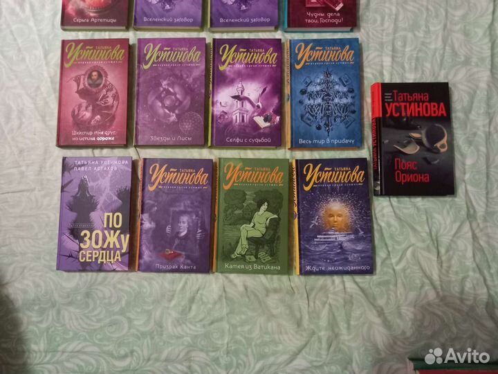 Книги детективы 21 шт.новые