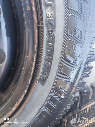 Bridgestone Ice Cruiser 7000 205/55 R16