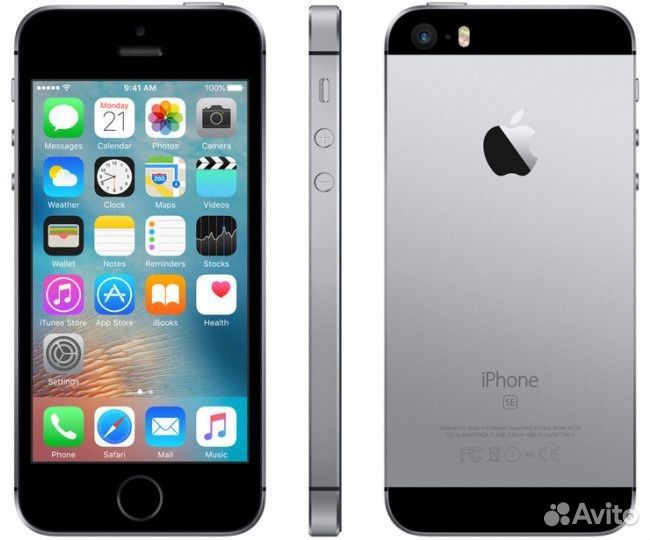 iPhone SE, 32 ГБ