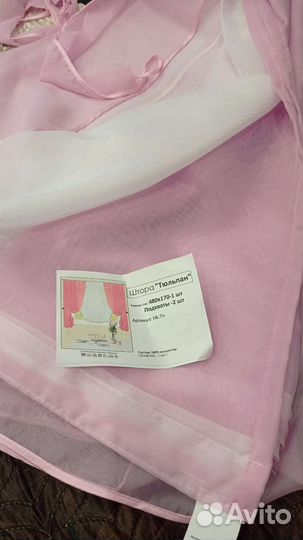 Шторы новые