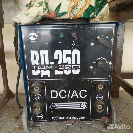 Сварочный аппарат бу