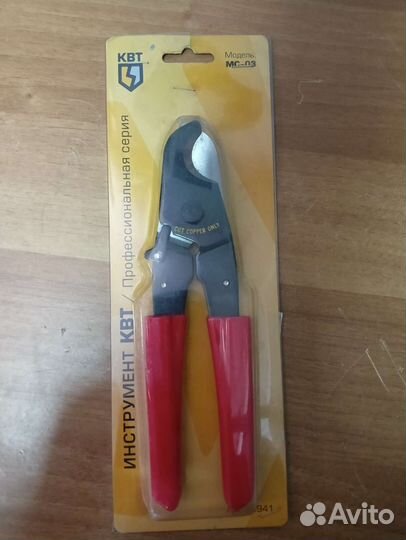 Кабелерезы ножи