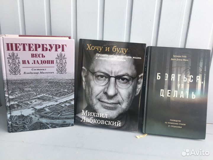 Продам книги