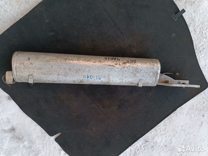 Ресивер пневмосистемы Range Rover Vogue L322 02-05