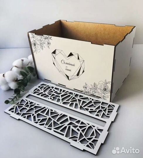 Свадебная казна для денег