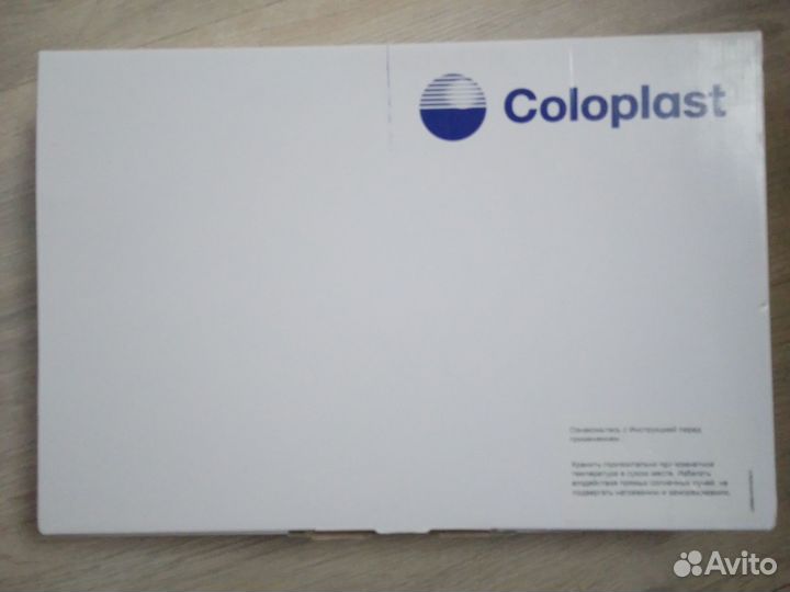 Conveen Security+. Мочеприемник ножной 50см