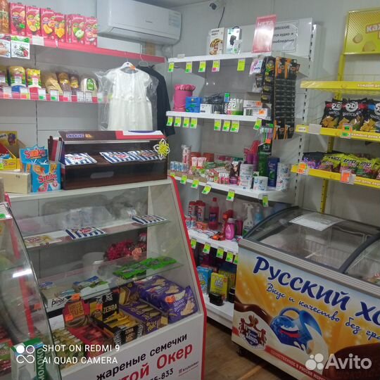 Торговый павильон бу