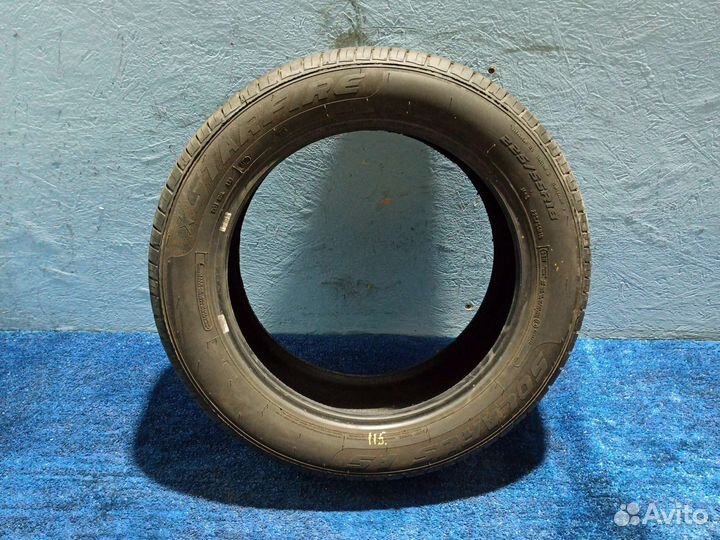 Starfire Solarus 225/55 R18 98H